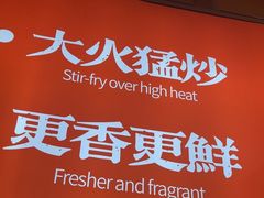 -陈家婆的菜·口味湘菜(梅溪湖店)