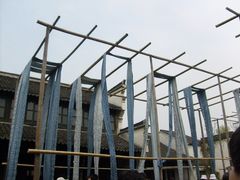 -乌镇东栅景区