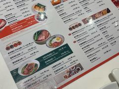 -龙记香港茶餐厅(久光百货店)