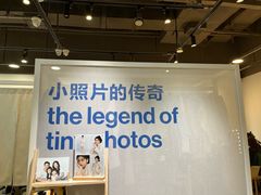 -天真蓝照相馆(龙岗万科里店)