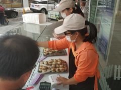 -长发西饼(临顿路店)
