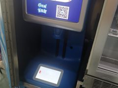 -嘿哟动霸CHUA·新潮玩运动娱乐中心·蹦床滑冰团建乐园