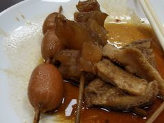 牛杂-六姑龟苓膏糖水卤水店