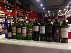 -富隆酒窖(天河北店)