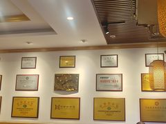 -老雒阳面馆·水席洛阳菜(王城路店)