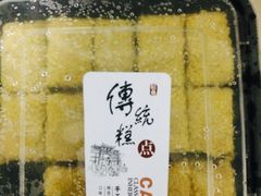 -天泽祥·鼓楼馒头(鼓楼店)