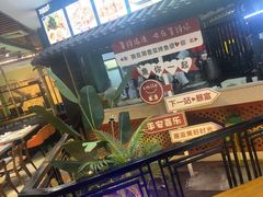 -简普菜烤鱼(苏宁生活广场店)