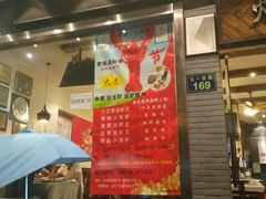 -火龙堂·风味民间菜(文一路店)