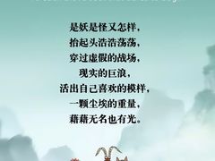 -万达影城(双流万达广场CINITY店)