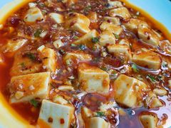 麻婆豆腐-小乐惠(西溪路店)