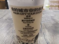 -华乐士(永兴街店)