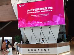 -贝林大翅鲸简餐厅(国家海洋博物馆店)