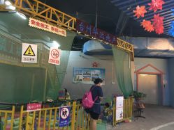 -新方向童乐小镇·儿童主题乐园·职业角色扮演(南昌店)