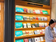 -西西弗书店&矢量咖啡(凯德晶萃广场店)