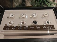 -中国农业博物馆