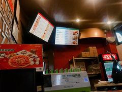 -棒约翰比萨意面(马家堡西路店)