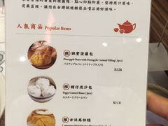 -点点心(微风信义店)