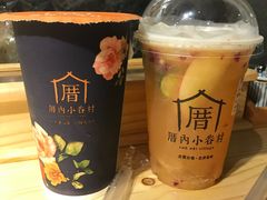 -厝内小眷村(天河南一路店)