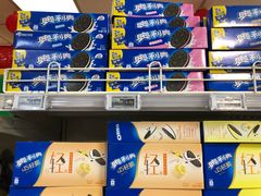 -奥士凯物美(新兴里店)