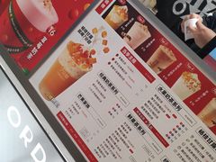 -7分甜(苏州中心店)
