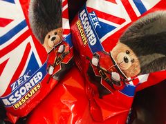 -盒马鲜生(馥邦国际店)