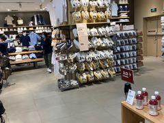 -MUJI无印良品(金狮广场店)