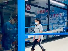-零度滑雪室内训练中心(莘庄店)