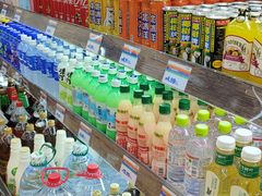-果蔬好生活超市(双井店)