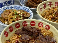 肉沫拌粉-小罗子汤店(大士院总店)