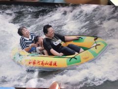 -野三坡刘家河高山漂流