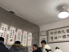 -姚记炒肝店(鼓楼店)