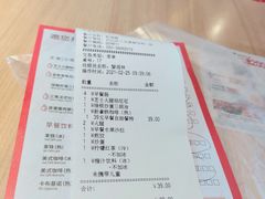 -必胜客(机场路店)