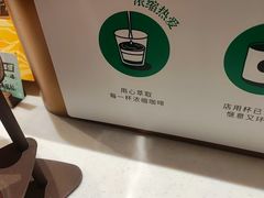 -星巴克(南宁华润幸福里店)