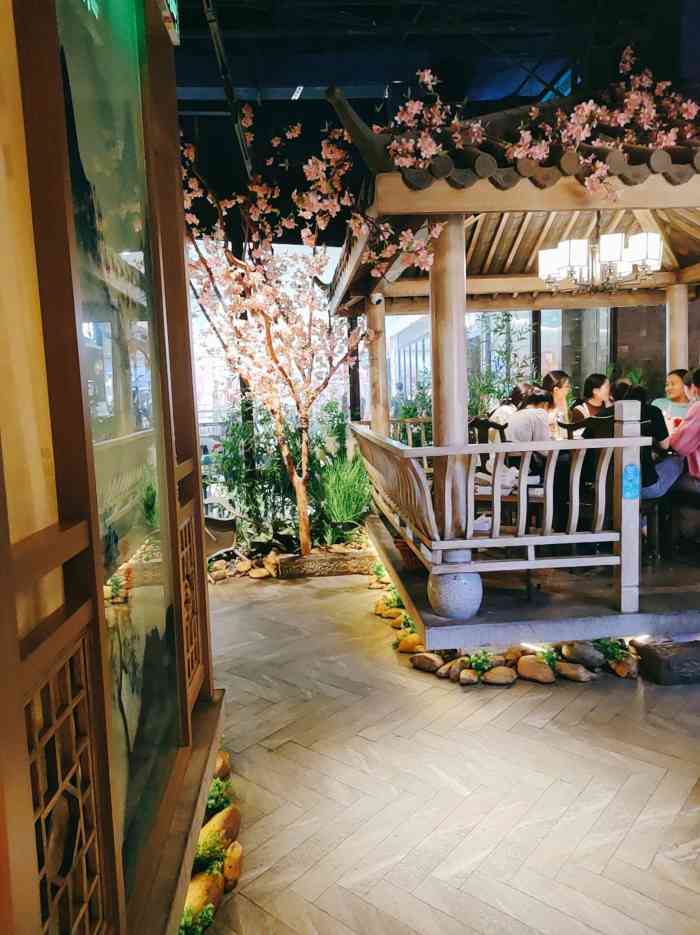 老芗汇火锅(正大广场店)