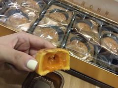 -万宁(机场DFS店)