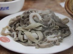 爆肚-门框胡同百年卤煮(前门煤市街店)