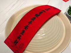 -久宴·天目湖大鱼头(恐龙园店)
