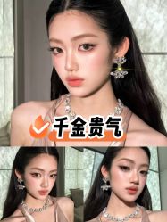 -熙画美上门化妆·化妆课·新娘跟妆(上海体育场店)