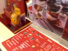 -DQ·蛋糕·冰淇淋(惠山万达店)