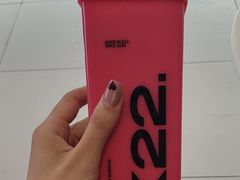 -K22.酸奶草莓(烟台芝罘店)