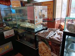 -庆丰包子铺(白塔寺店)