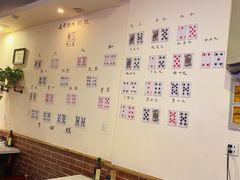 -水碾河刘老大串串香(水碾河路店)