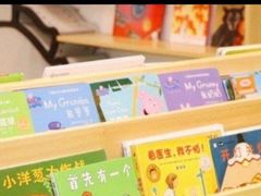-乐不撕书绘本体验中心(华鹏馆)