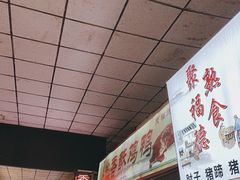 -大东门农贸市场(东顺城街)
