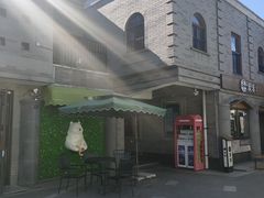 -龙湖星悦荟(颐和店)