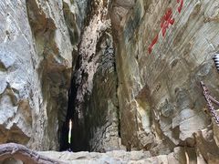 -孤山寨风景区