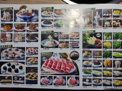 -探窝·竹笙椰子鸡(杨箕店)