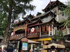-壹丁咖啡(宽窄巷子店)