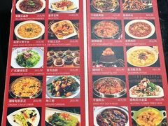 -松雷商业(南岗店)