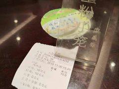 -熙盛源(凤凰街店)